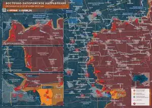 Гуляйпольские «туманы»