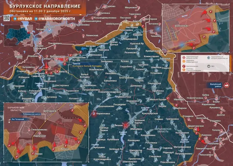 Враг выбит из Волчанска