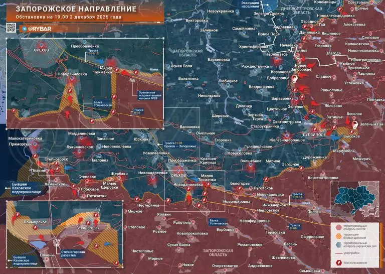 Успехи у Степногорска