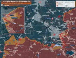 Продвижение в Константиновке