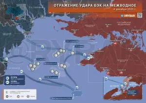 Безуспешная атака на Межводное