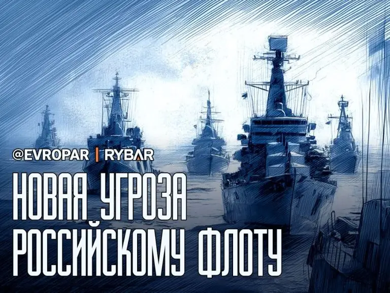 Британцы опять за свое