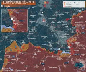 Продвижение под Константиновкой