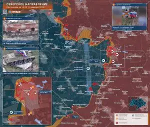 Освобождение Северска