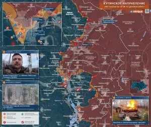Опять на те же грабли