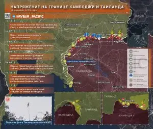 Трампу все-таки позвонили