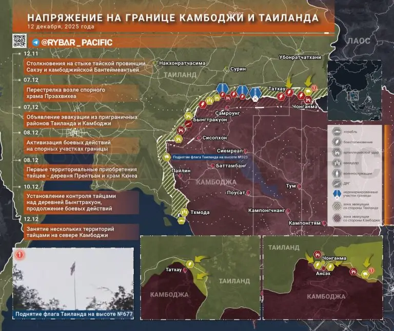 Трампу все-таки позвонили