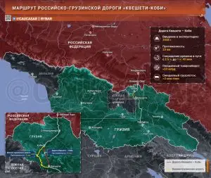 Политика — политикой