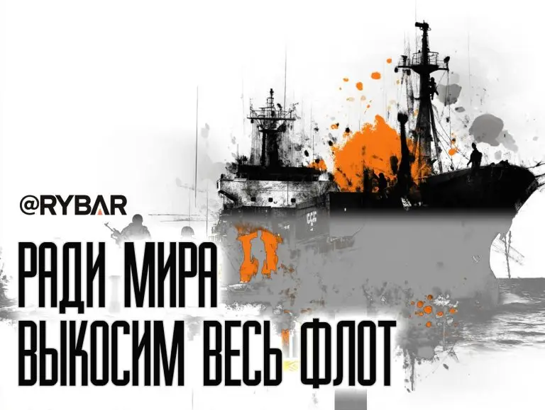 Рейдерство теперь в почете