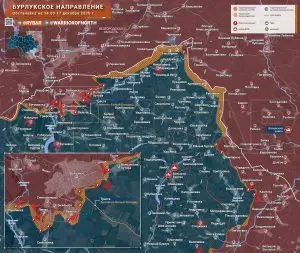Бои у Северского Донца