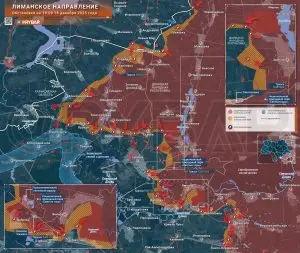 Бои в окрестностях Лимана