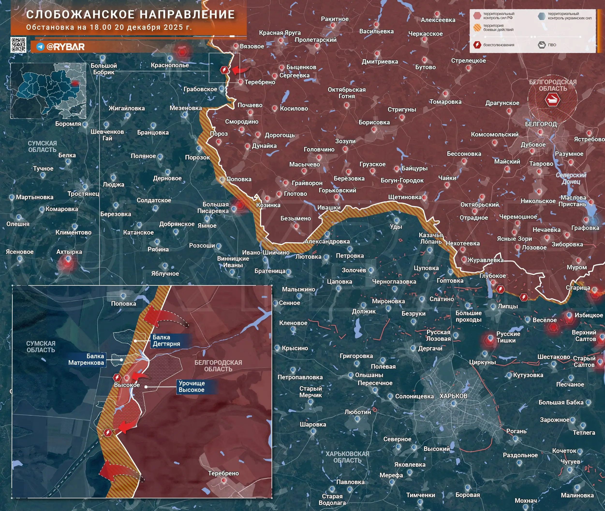 «Северяне» пошли в атаку