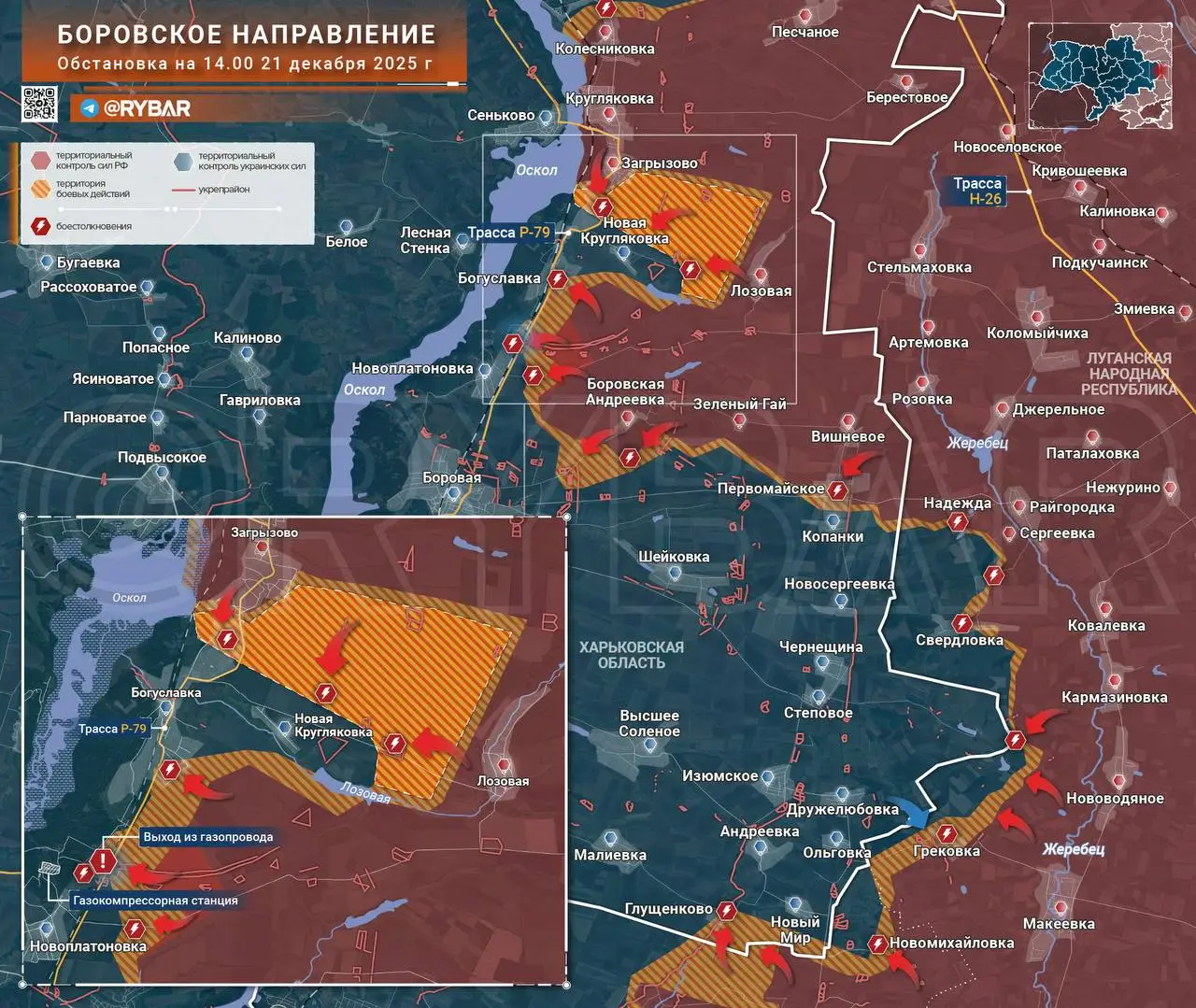 Зачистка «кармана»