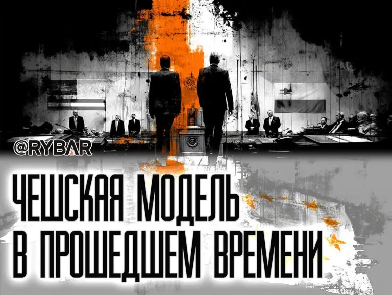 Чехи сворачивают помощь ВСУ