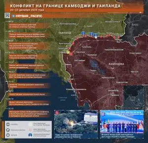 А мира все нет и нет