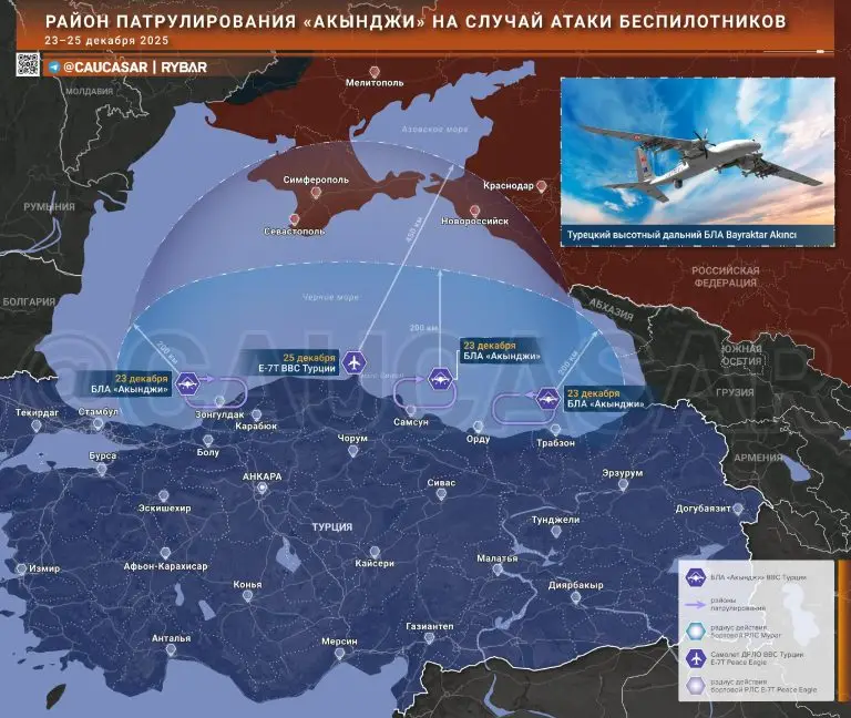 Дронов стало больше