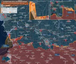 Напряженная обстановка