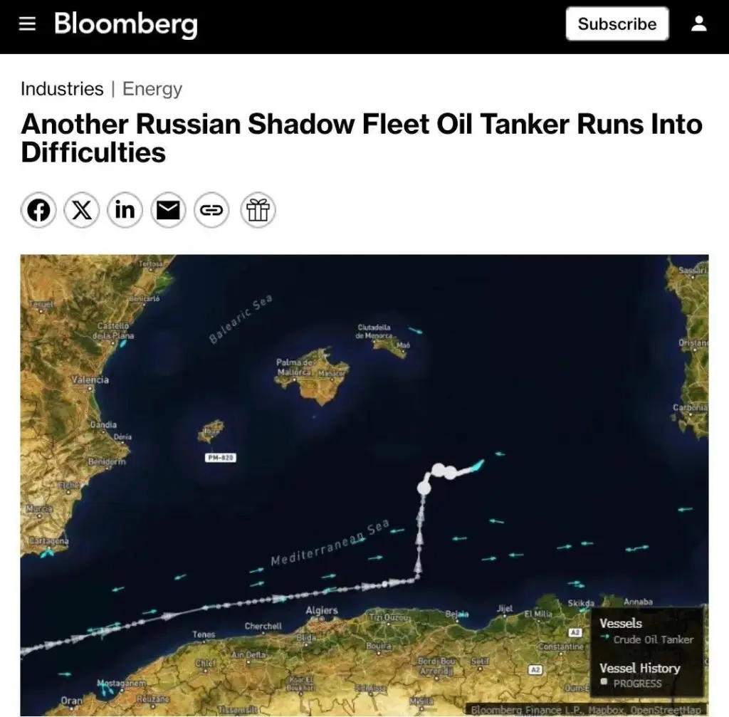 Уже не случайность а тенденция