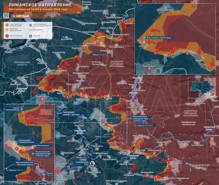 Бои в лесах