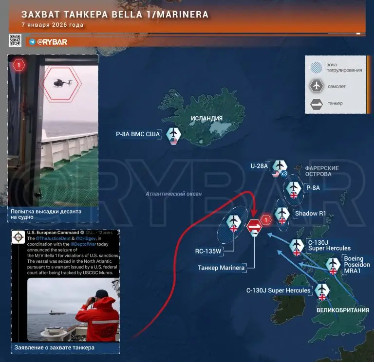 Берут на абордаж