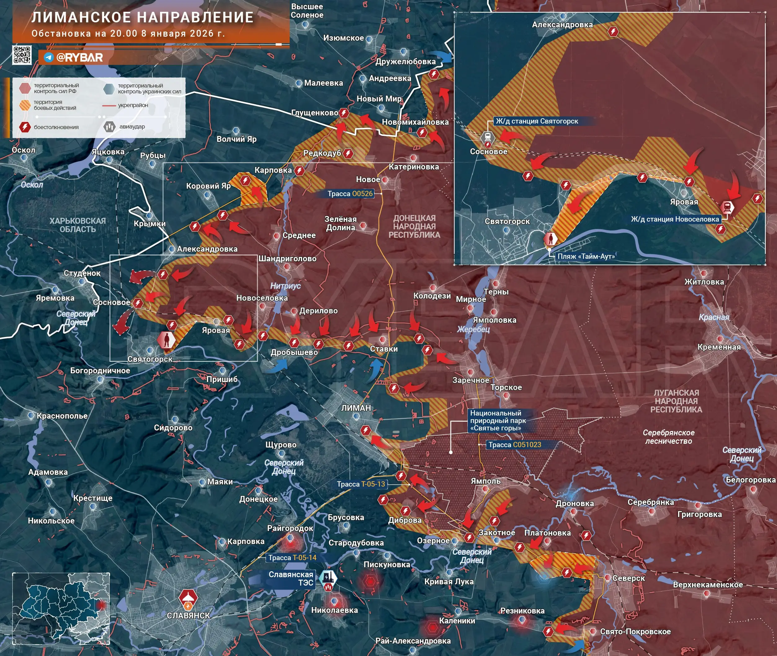 На подступах к Святогорску