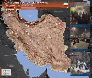Пик иранского протеста?