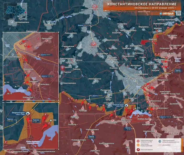 Тяжелые бои у Константиновки