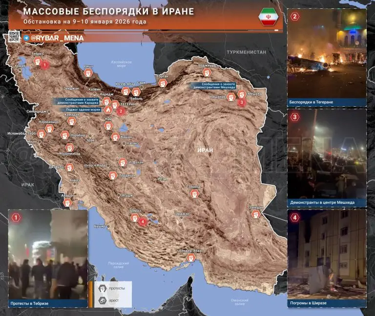 Ну как там, в Иране?