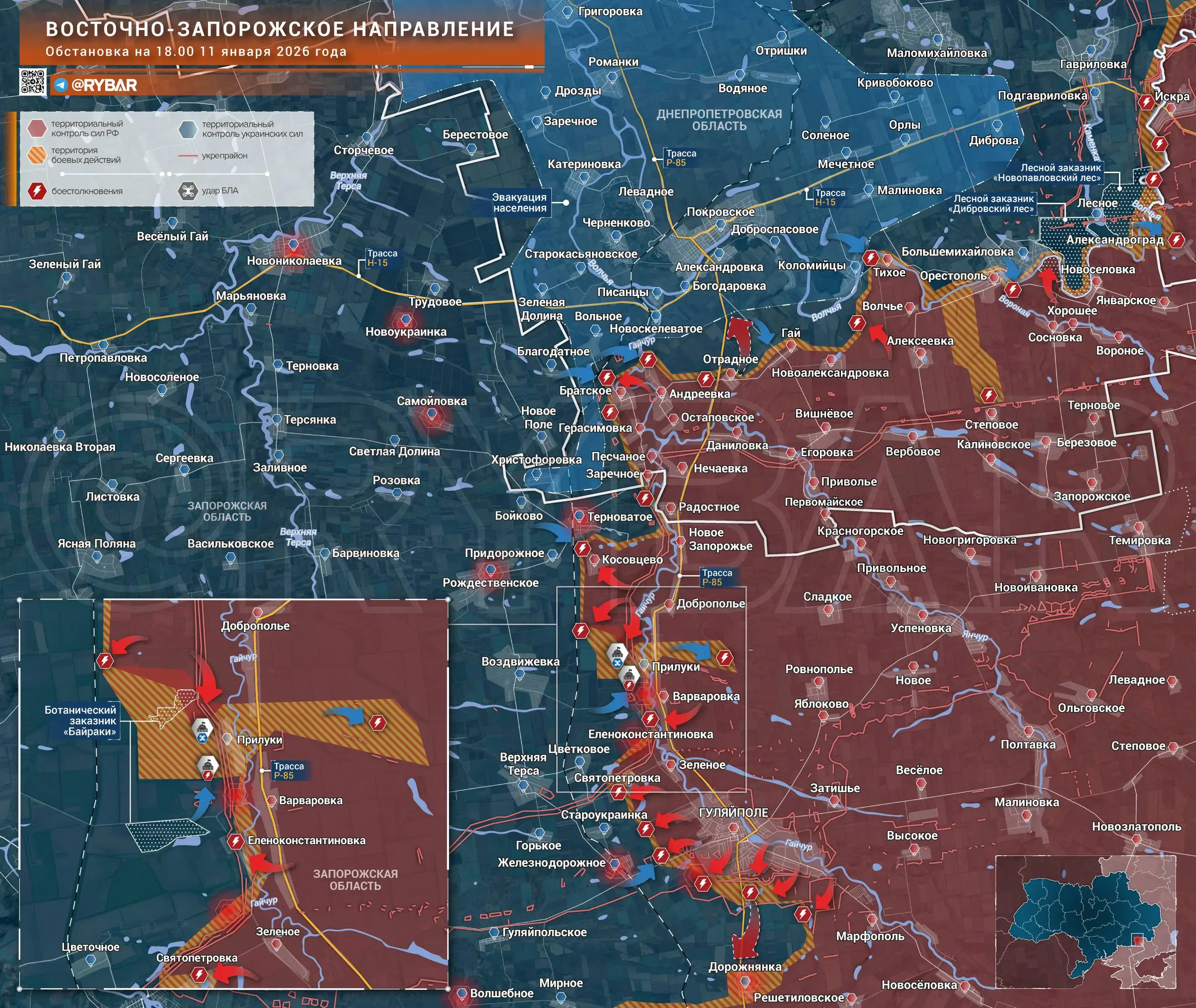 Грядущее окружение?