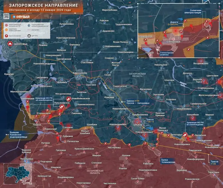 Бои в Запорожской области