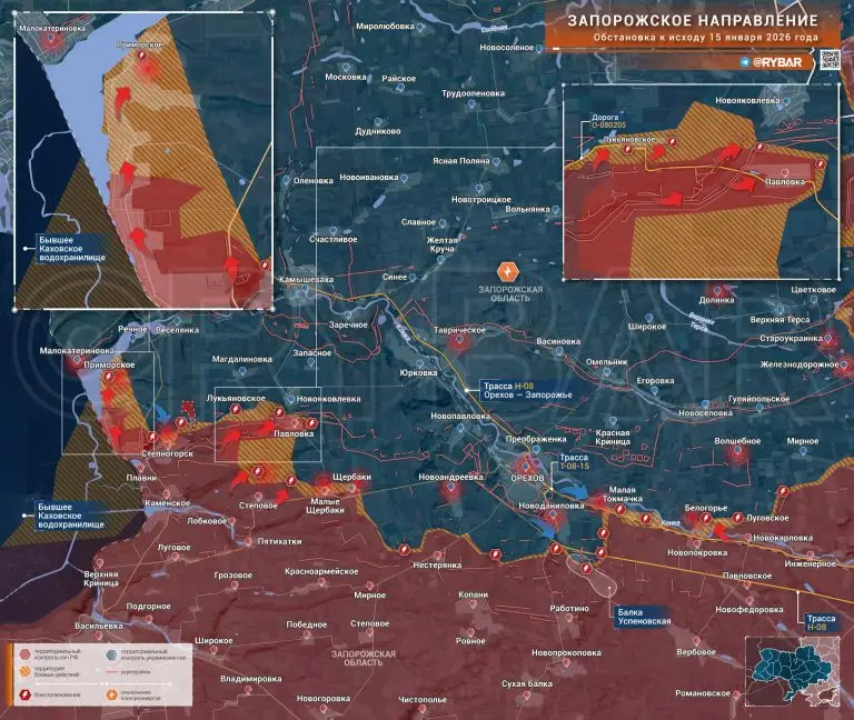 Атаки на западном фланге