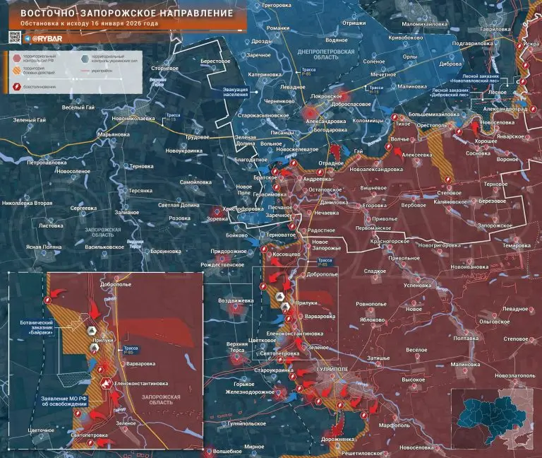 Продвижение «Востока»