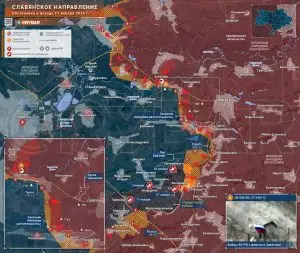 Наступление на Славянск