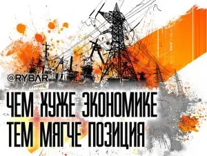Останавливаться не надо