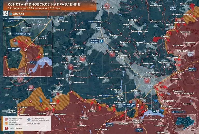 Взятие «поста ГАИ»