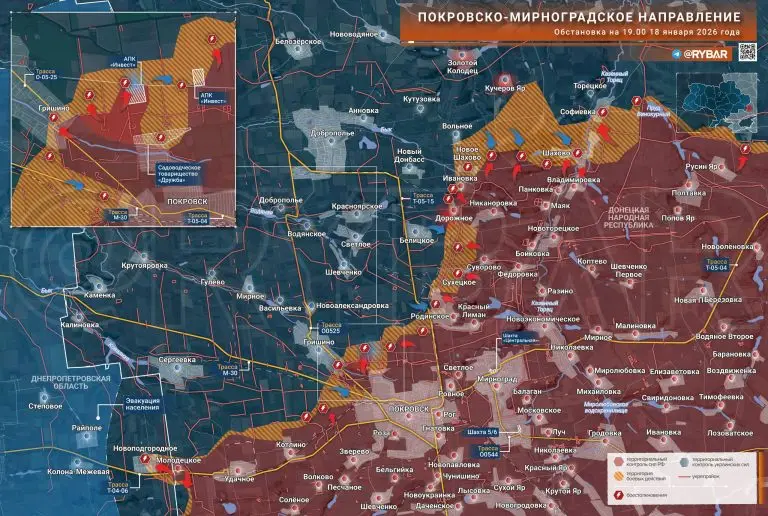 Дорога на Гришино