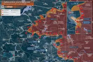 Проблемы со снабжением