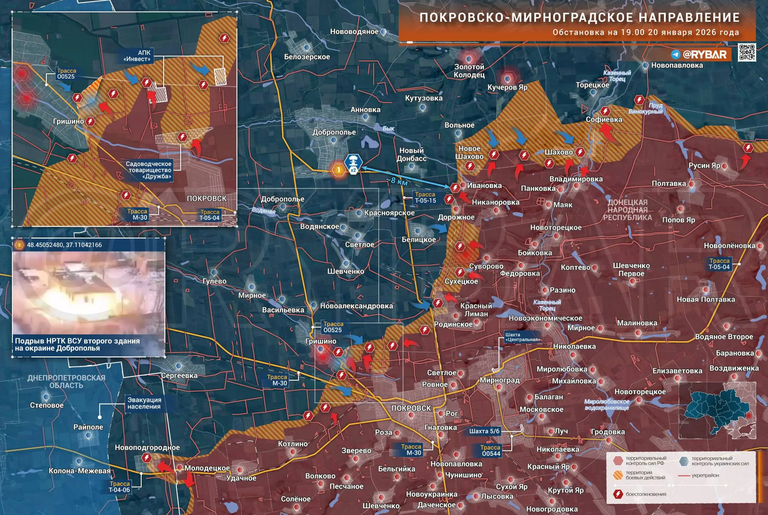 Бои на северном фланге