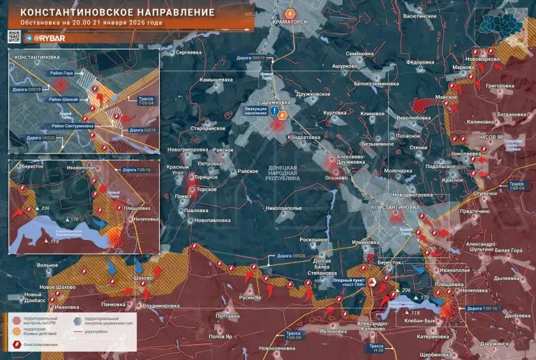 Киллзона у Плещеевки