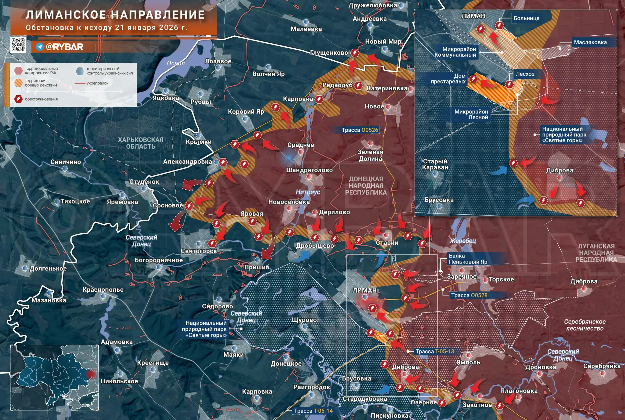 На шаг ближе