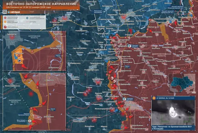 Бои в руинах