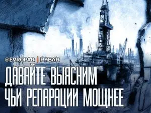 Вам выставлен новый счет