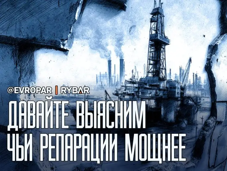 Вам выставлен новый счет