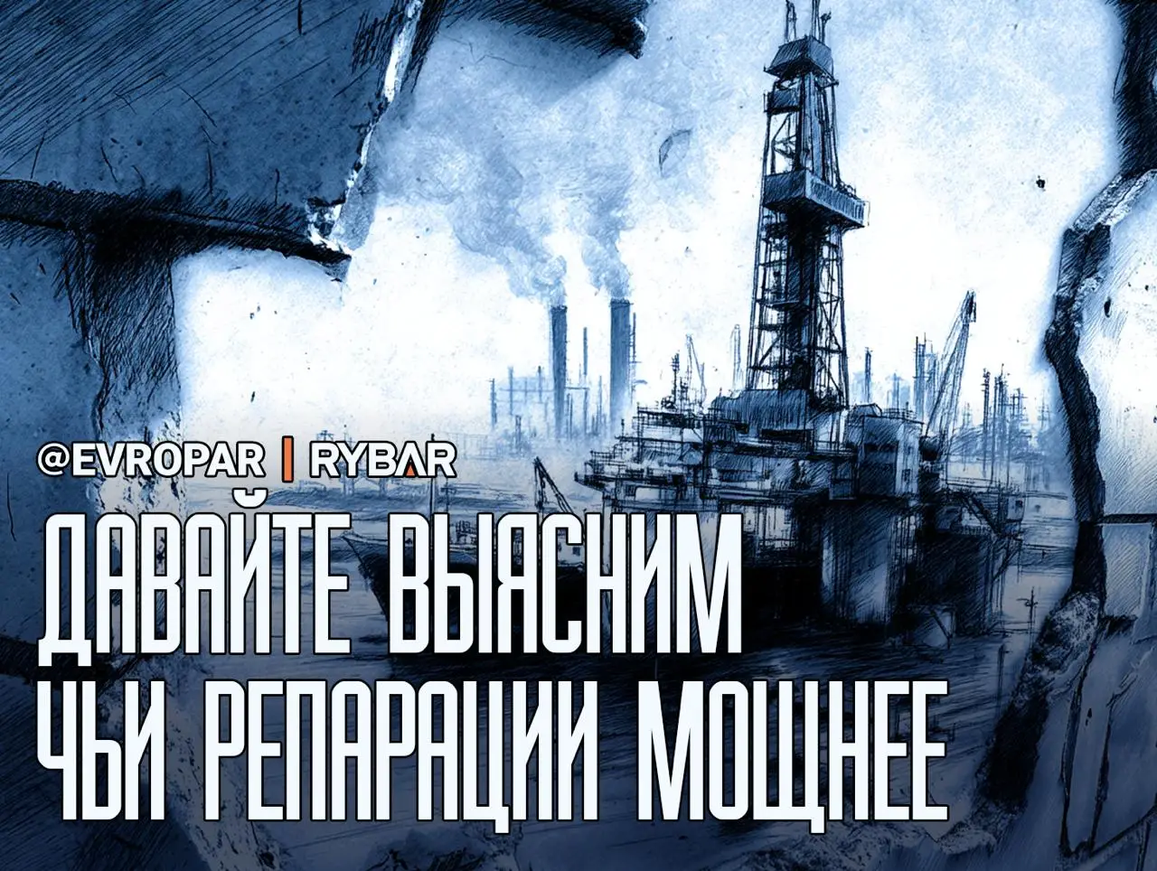 Вам выставлен новый счет