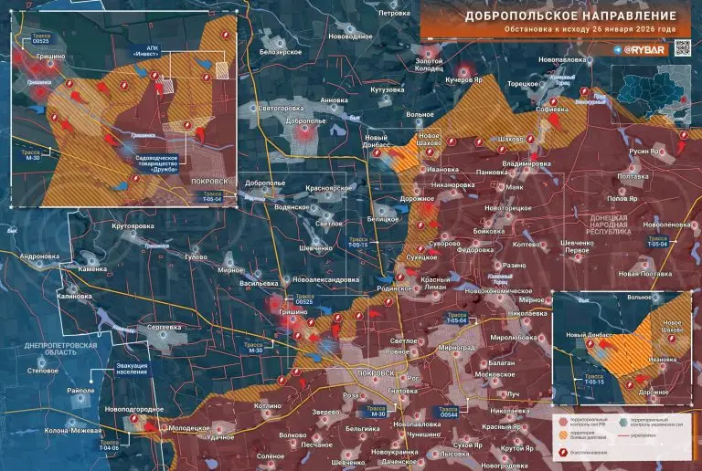 Атаки под Добропольем