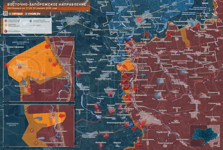 Бои на Гайчуре