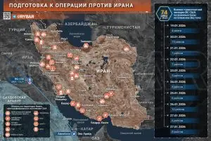 Максимум давления на Иран