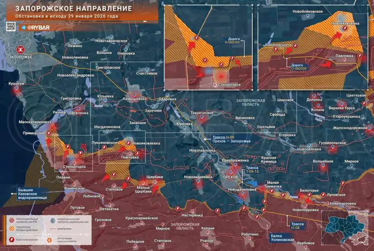 Бои у Степногорска