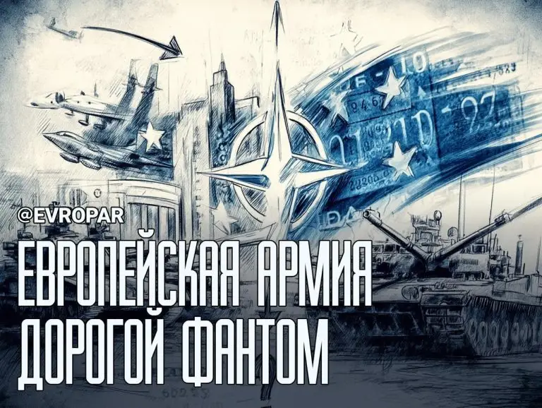 Желанный кус мимо ус