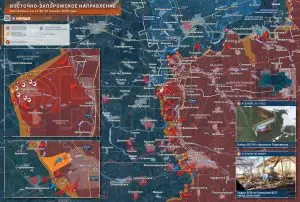 Терноватое освобождено